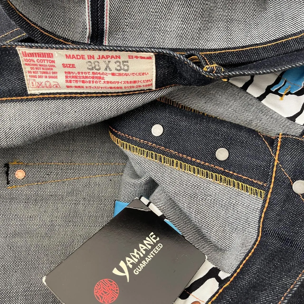 Evisu Daicock Jeans