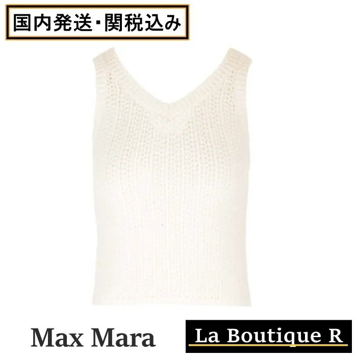 MaxMara  |Cotton V-neck & Crew neck